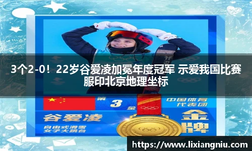 hth.com